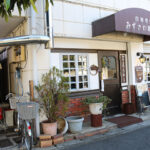 みずさわ珈琲店外観